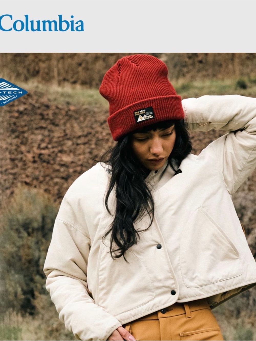 Columbia crop quilted  Cream & Printed reversible Jacket High Cascades (rare!) - Picture 2 of 7